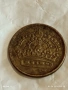 Сребърна монета 10 йоре 1953г. Швеция Крал Густав IV Адолф 41340, снимка 6