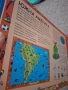 Детски книги с пъзели, снимка 6