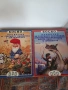 Книжки, снимка 1