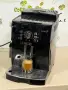 Кафемашина кафе автомат delonghi magnifica S с гаранция, снимка 7