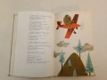 Весели балони – Леда Милева, худ. Радослав Маринов (1963), снимка 6