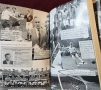 Биография на Сър Боби Чарлтън / Sir Bobby Charlton - My England Years. The Autobiography, снимка 5