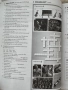 English File Upper intermediate Third edition , снимка 4
