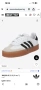 Adidas samba, снимка 7
