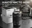 Canon RF 24-105 / ЧИСТО НОВ , снимка 1