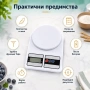 Кухненска електронна везна дигитален кантар до 10 кг за храна кафе плодове и зеленчуци кухненска, снимка 6