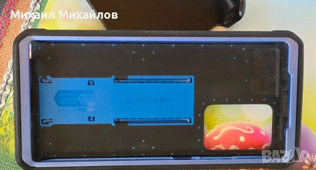 Продавам предпазен калъф Samsung Galaxy Note20, снимка 10 - Калъфи, кейсове - 54303745