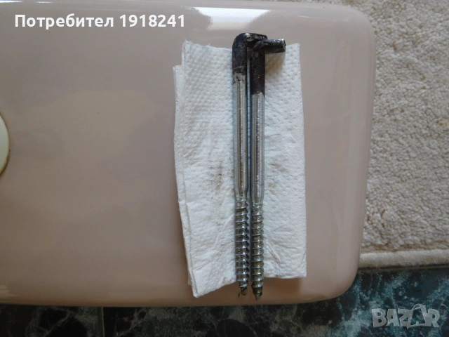 Казанче порцеланово за тоалетна чиния от “Фаянс” , снимка 6 - ВИК - 55220992
