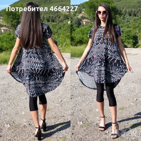 Туника свободна кройка, снимка 2 - Туники - 55357468