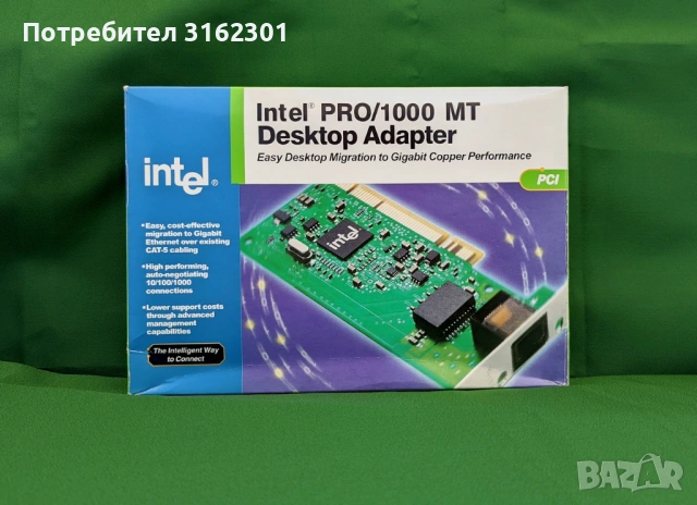 Продавам Лан карта Intel PRO/1000 MT Desktop Adapter PWLA8390MT