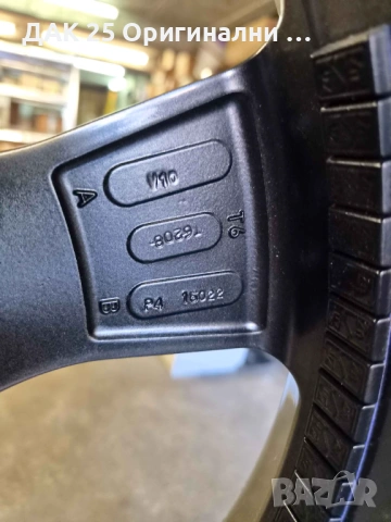 NISSAN ARIYA оригинални нови джанти 19" в комплект със зимни гуми 235/55/R19 Bridgestone Blizzak XL, снимка 9 - Гуми и джанти - 54874213
