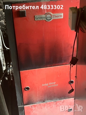 Парно GreenEcotherm