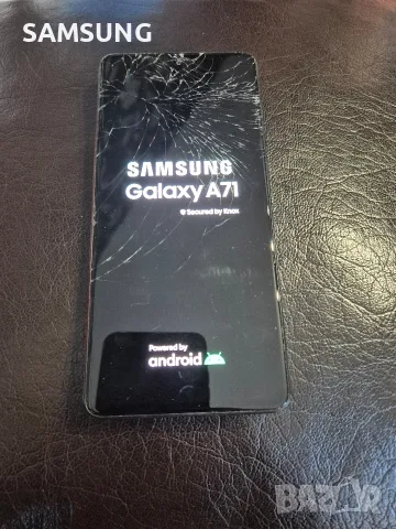 Samsung Galaxy - A71, снимка 9 - Samsung - 55677598
