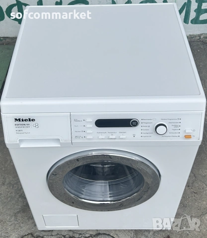 Пералня Miele Edition 111 | W5873 | 8 kg | A+++ | 1600 оборота, снимка 6 - Перални - 55188569