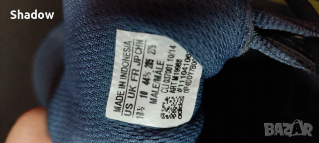 Оригинални стоножки Adidas ACE TANGO, снимка 6 - Спортни обувки - 54548489