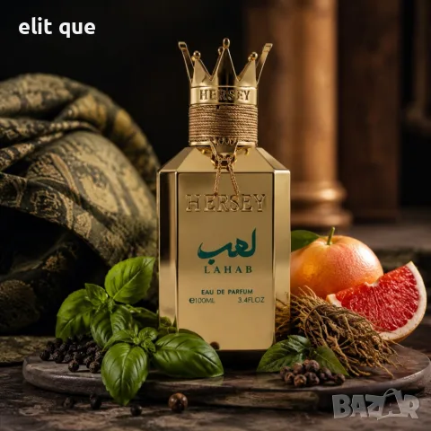 HERSH LAHAB by AL EZZ OUD 100 мл – Луксозен арабски парфюм със свежи, пикантни и дървесни нотки, снимка 2 - Дамски парфюми - 55337562