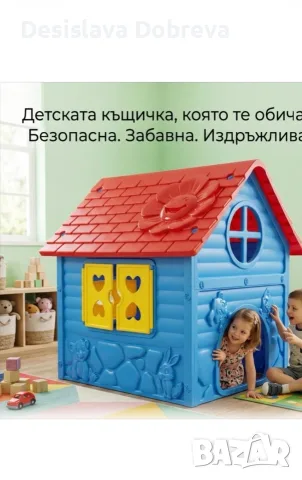 Детска градинска къщичка – Зелена къща за игра на открито и закрито с отваряеми врати и прозорци, снимка 2 - Коли, камиони, мотори, писти - 55421515