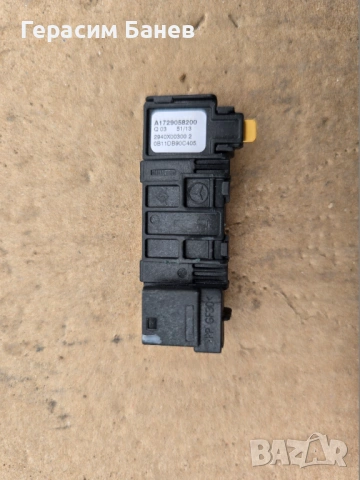 A1729058200 ТЕМПЕРАТУРЕН СЕНЗОР ПРЕДНО СТЪКЛО OEM MERCEDES W204 OM651 2014