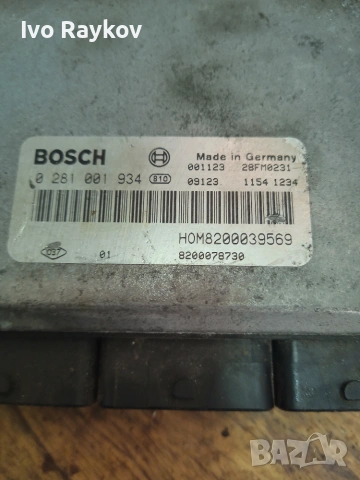 ECU , RENAULT 1.9 DCI BOSCH 0281001934, HOM 8200039569, снимка 3 - Части - 55050998