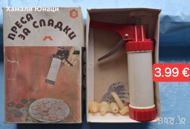 Соц домакински щприц за украка на сладкише десерти