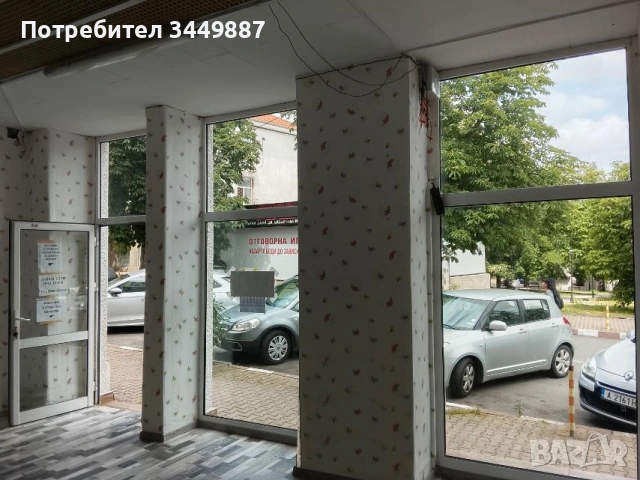 Дава под наем помещение, гр.Средец, супер център, 220 евро, снимка 4 - Офиси - 54901102