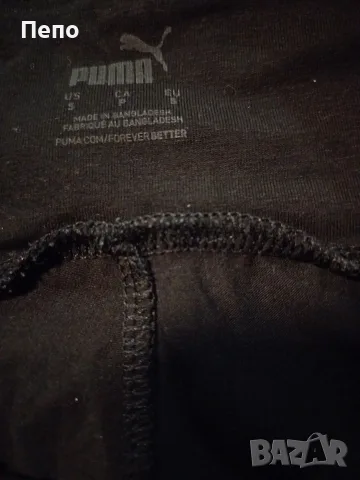 Спортен клин Puma, снимка 2 - Клинове - 55514140