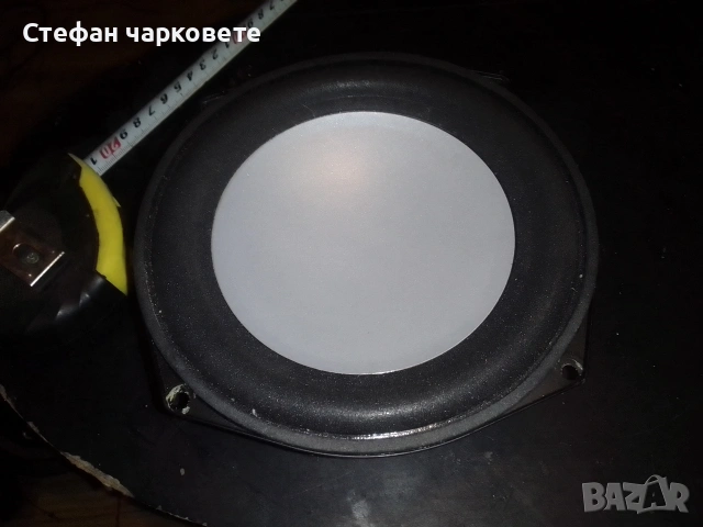 Басов говорител свалян от субуфер 