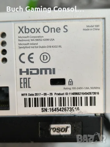 Xbox one S 500GB / Перфектен., снимка 6 - Xbox конзоли - 55504545