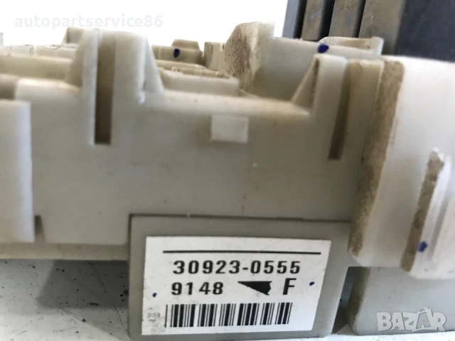 Кутия с предпазители за Mitsubishi Outlander 2.0 (2004) 30923-0555, снимка 3 - Части - 54836854