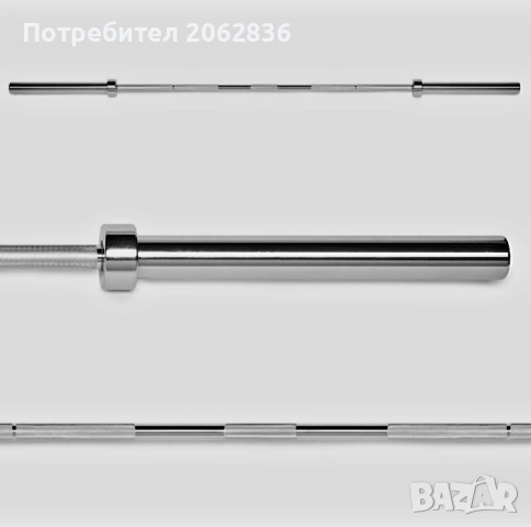 фитнес оборудване за вкъщи, лост, тежести, снимка 12 - Фитнес уреди - 53196162