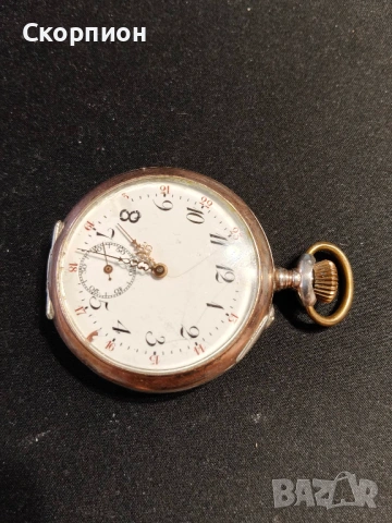 Швейцарски СРЕБЪРЕН джобен часовник FRIEDE с позлата - 10 РУБИНА ПРОМОЦИЯ, снимка 2 - Джобни - 48361909