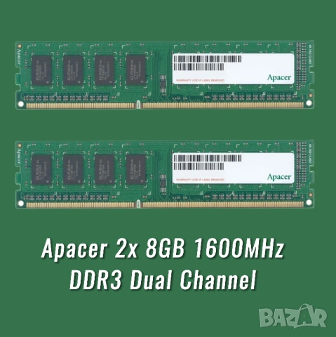LINUX Геймърски комп. 16GB DDR3  Wi-Fi 6 & BT 4.0 Intel Core i5-4670 + RX 480 8GB, снимка 6 - Други игри и конзоли - 51771970