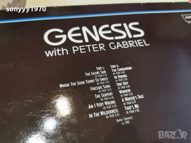 GENESIS ORIGINAL-ВНОС GERMANY 0205261920L1, снимка 3 - Грамофонни плочи - 54391543
