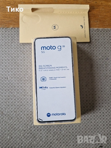 Смартфон Motorola G35 5g 256gb 4gb ram 