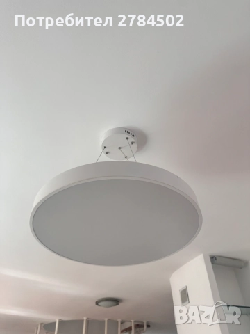 Дизайнерски LED пендел WOHNLING Ø60 см | Немска висяща лампа 48W