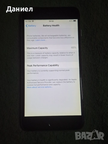 iphone 6plus  64gb, снимка 3 - Apple iPhone - 55001352