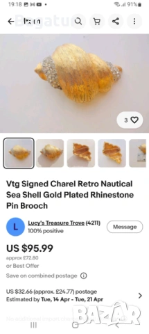 Винтидж стара брошка позлата,раковина,, снимка 2 - Антикварни и старинни предмети - 54044210