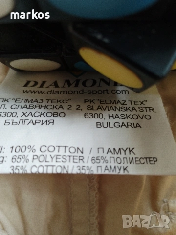 Оригинални мъжки къси панталони тип "Карго" Diamond Sport - Размер XS, снимка 5 - Къси панталони - 55162693