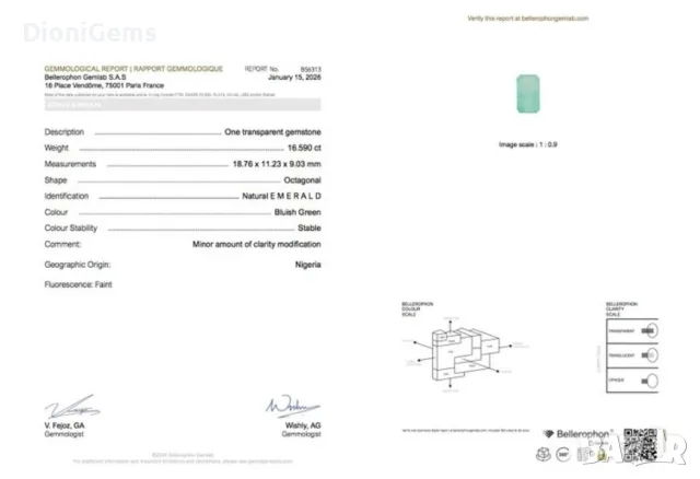 Натурален Смарагд (Изумруд) 16.59 ct – Със сертификат от Bellerophon Gemlab (Париж), снимка 7 - Други - 55391877
