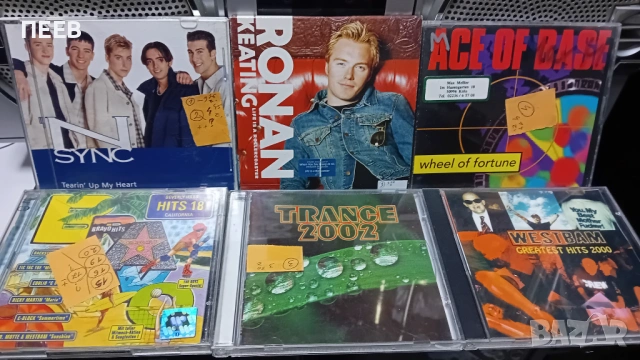 25 бр Компакт диска + Компресор, снимка 10 - CD дискове - 54722020