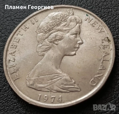 50 ЦЕНТА НОВА ЗЕЛАНДИЯ 1974, снимка 3 - Нумизматика и бонистика - 55133859