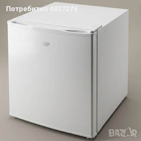 Компактен мини хладилник 45 L