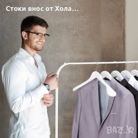 Комплект 10 дървени закачалки Relaxdays за сака, ризи и палта, бели, снимка 3 - Други стоки за дома - 55444754