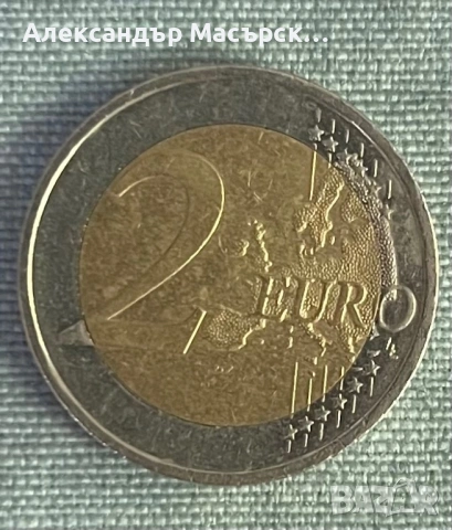 🇩🇪 Германия 2 Евро 2017 • Фабричен дефект • Изместен център • Error Coin, снимка 2 - Нумизматика и бонистика - 54699901