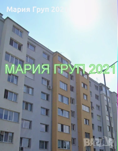 !!!ТОП ОФЕРТА!!!Продавам Тристаен Апартамент в гр. Хасково бул."Илинден"!!!