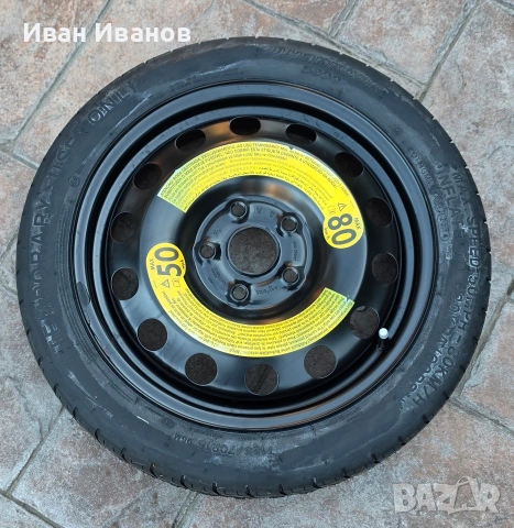 125/70/16 Патерица за Golf-7 2014г.