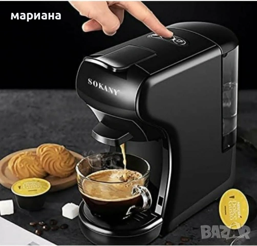 SOKANY еспресо машина 3 в 1, 1450W, 19 бара, снимка 3 - Кафемашини - 55241131