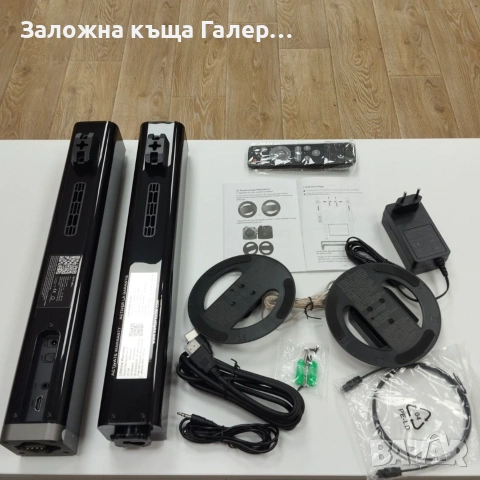 Саундбар 2 в 1 KY-2020D (Bluetooth 5.3) – Нов, снимка 3 - Стойки, 3D очила, аксесоари - 55266662