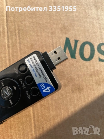 Диктофон Sony IC Recorder UX523F, снимка 9 - Други - 55072854