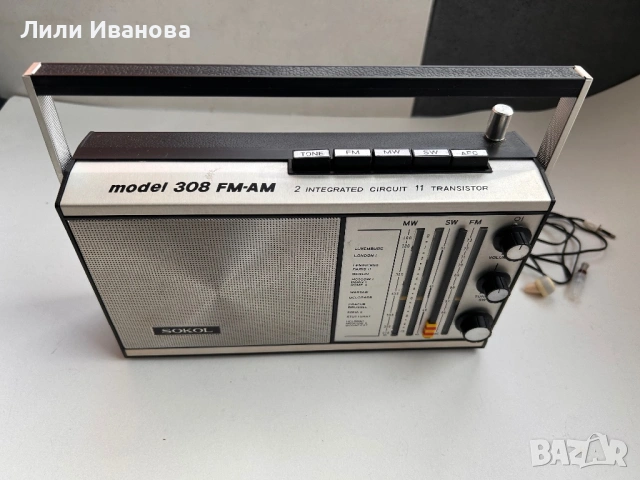 радио SOKOL 308, ново в кутия., снимка 3 - Антикварни и старинни предмети - 54229548